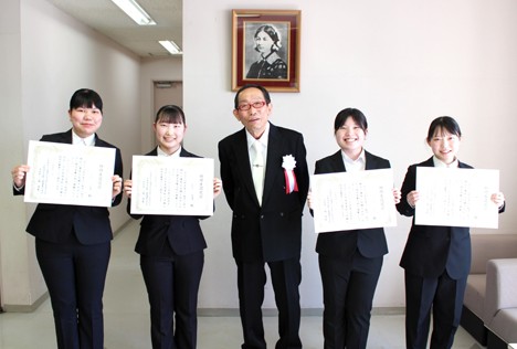 特待生制度