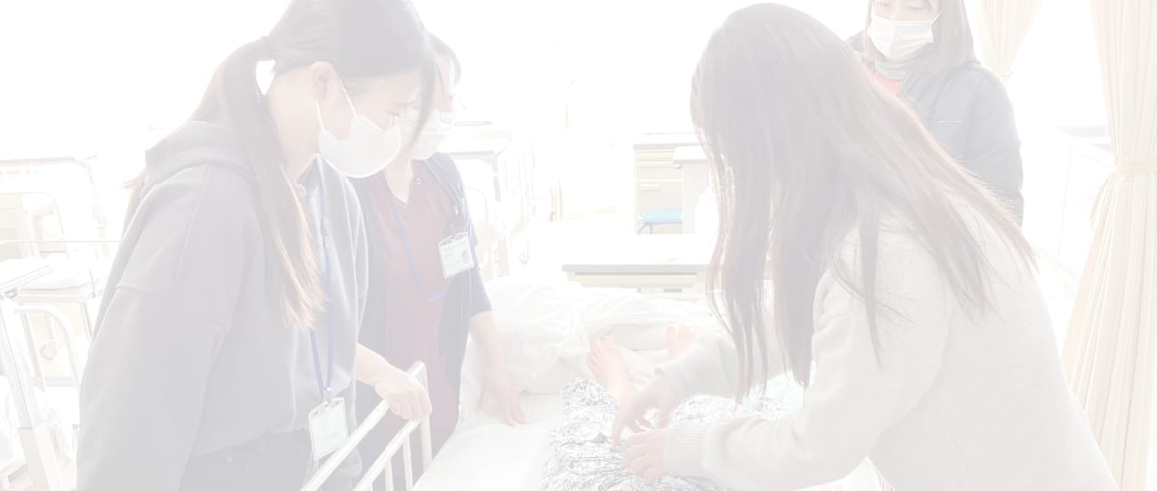 再就業支援研修