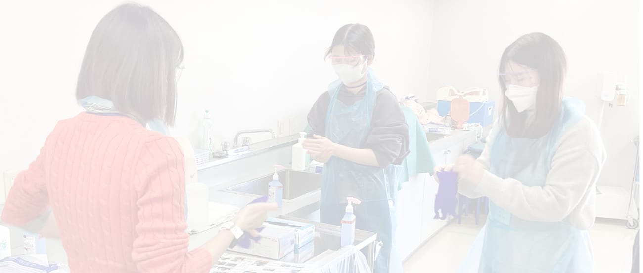 再就業支援研修